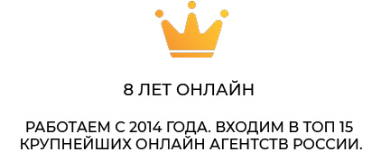 Поиск дешевых авиабилетов